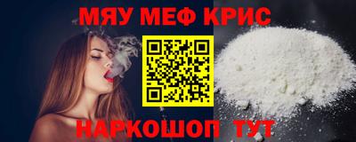 mix Дубна