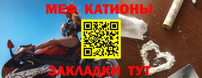 mix Дубна