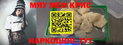 mix Дубна