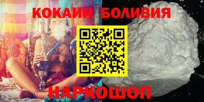 mix Дубна