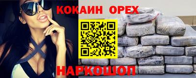mix Дубна