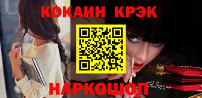 mix Дубна