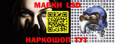 прущие крисы Донской