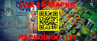 mix Дубна