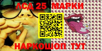 прущие крисы Донской