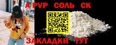 mix Дубна