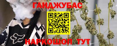 прущие крисы Донской