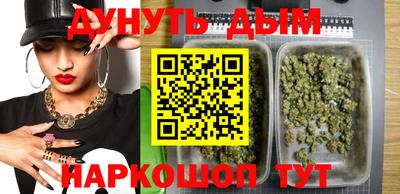 прущие крисы Донской