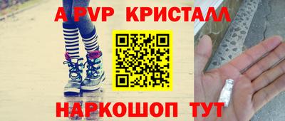 mix Дубна