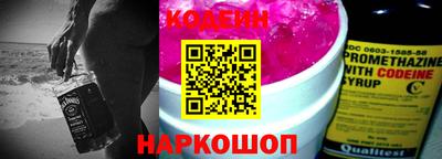 mix Дубна
