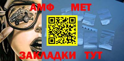 mix Дубна