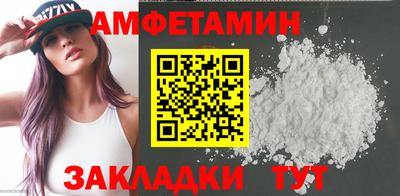 mix Дубна