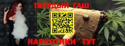 соль ск Донецк