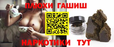 соль ск Донецк