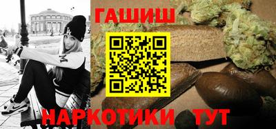 прущие крисы Донской