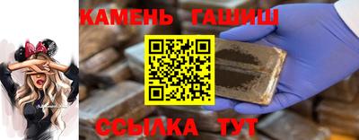прущие крисы Донской