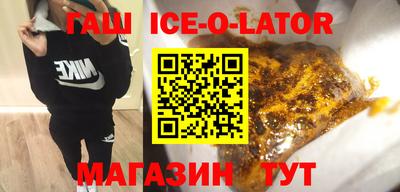 mix Дубна