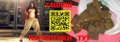 прущие крисы Донской